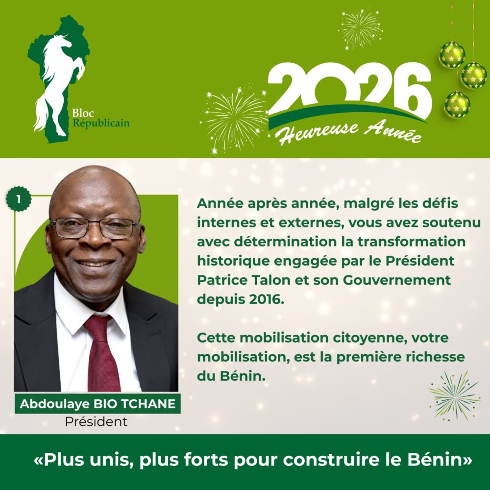 🎊 2026, année décisive pour le Bénin | le message du Président Abdoulaye BIO TCHANE