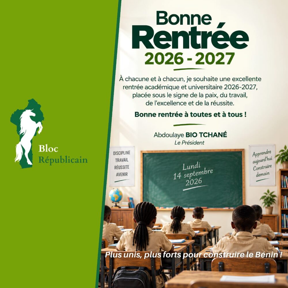 🎓 Bonne rentrée académique et universitaire 2026-2027